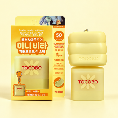 TOCOBO Pocket Sun | Mini bloqueador SPF50+ con llavero