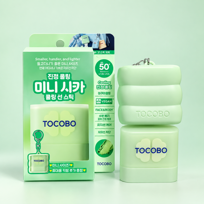 TOCOBO Pocket Sun | Mini bloqueador SPF50+ con llavero