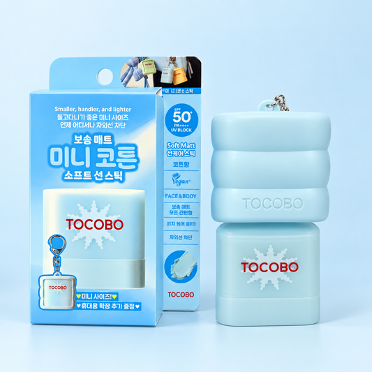 TOCOBO Pocket Sun | Mini bloqueador SPF50+ con llavero